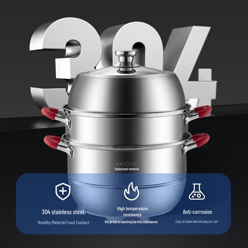 Meichu 304 Edelstahl 3-Schicht Suppendampfgarer
