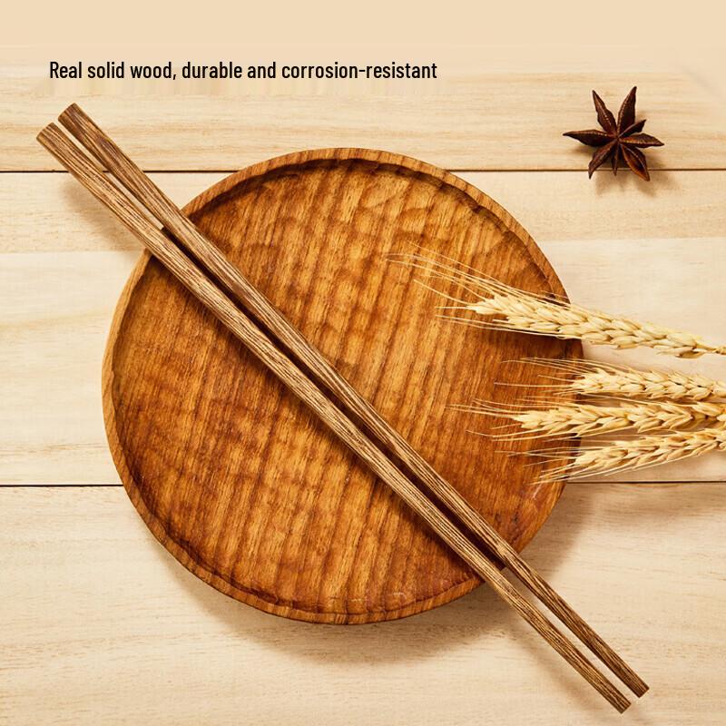 ZISIZ Natural Wenge Wood Chopsticks - 10 Pairs