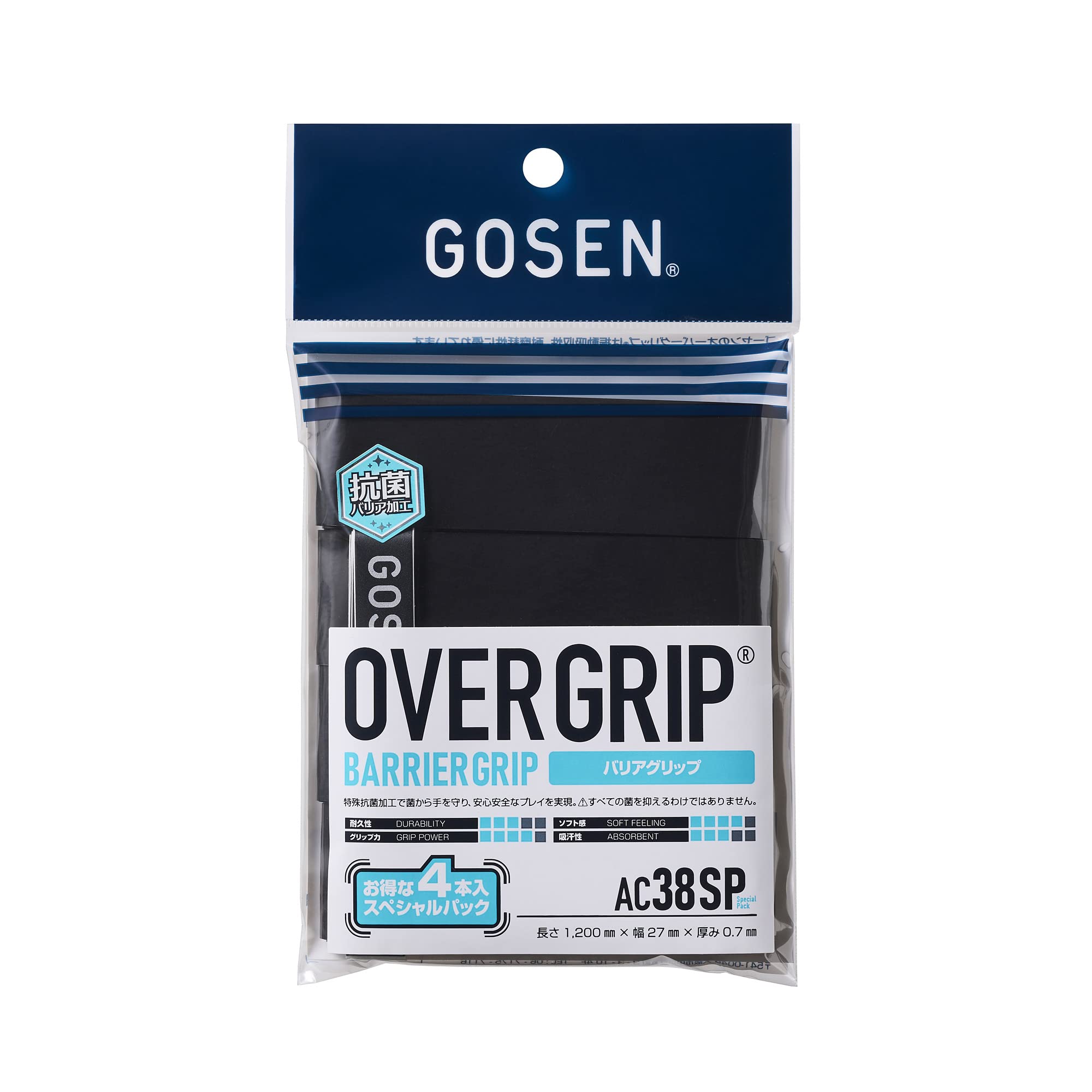 

GOSEN Tennis Antibacterial Barrier Grip AC38SP (4-Pack) чёрный