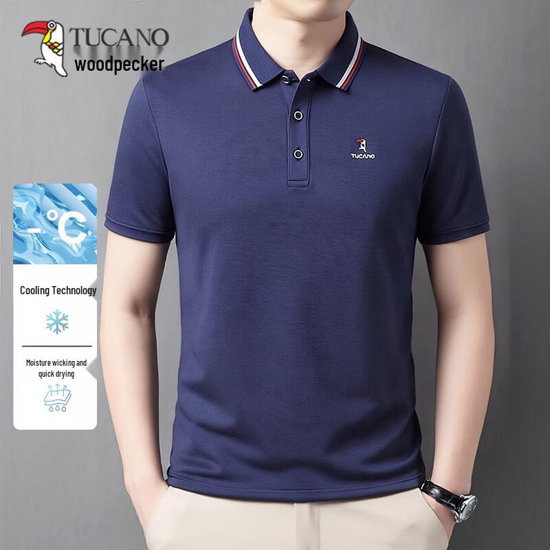 TUCANO Men s Solid Short Sleeve Polo Shirt 4XL