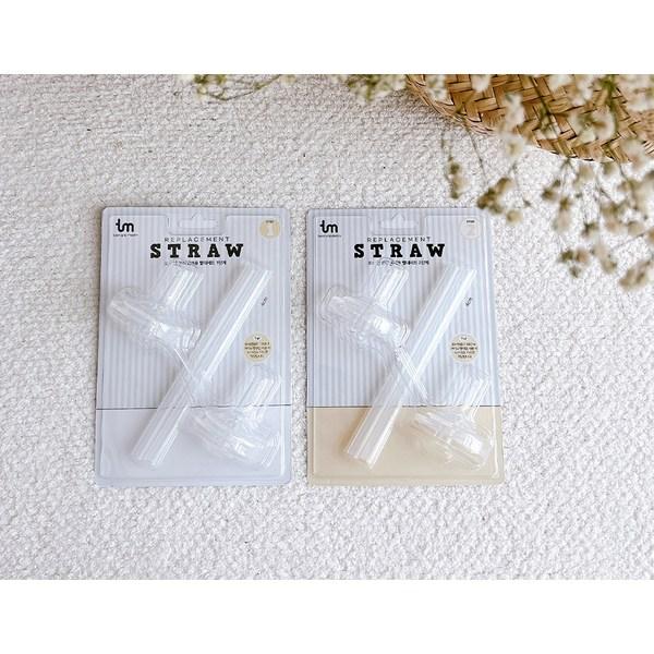 Toby & Molly replacement straw set, level 2 (12M~), 1 set