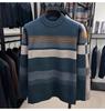 Men's Autumn/Winter 2025 Striped Knit Sweater - Middle-aged, Round Neck, Loose Fit, Elastic, Dad's Wardrobe Essential