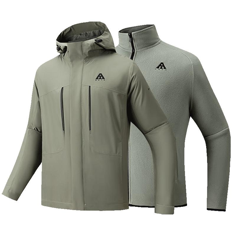 Anta Men's Water Shell 3-in-1 Functional Jacket