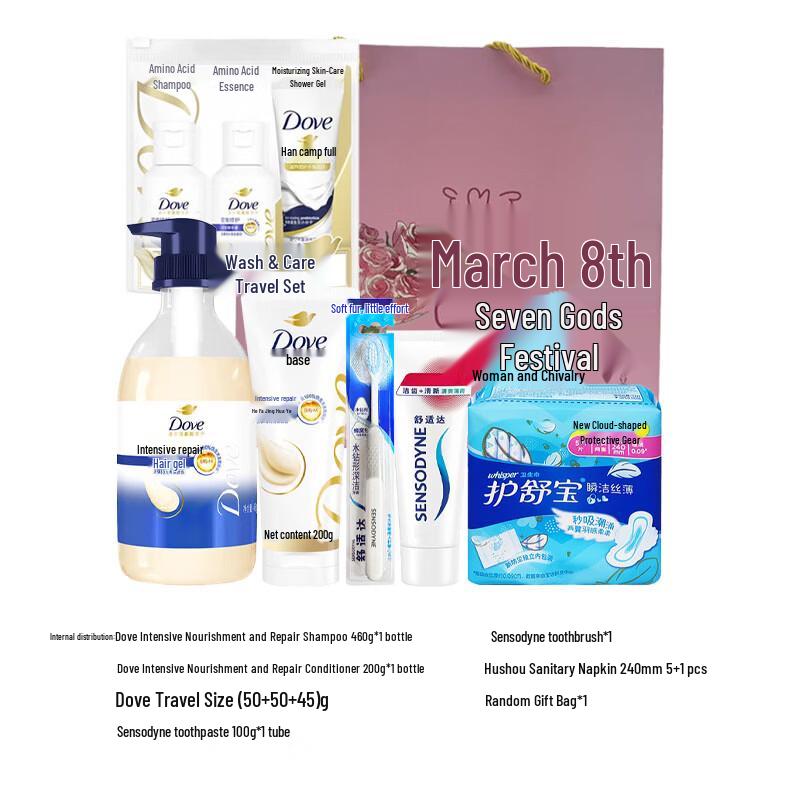 Dove Travel Wash & Care Set A