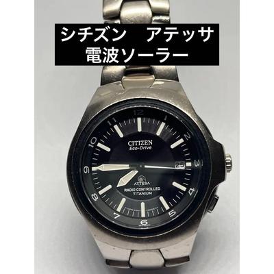 Used Citizen Attesa Radio-controlled Solar