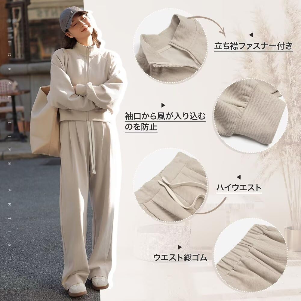 Muxuryee Tracksuit Training Loose Size 331 BG S Women's Set, Sweatshirt, Hoodie, Sportswear, Wear, Loungewear, Casual, Fit,