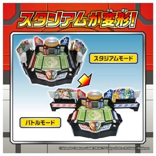 Takara Tomy Pocket Monster Moncolle Fierce Battle Mega Terastadium
