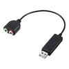 Buffalo BUFFALO USB-Audioadapter BSHSAU105BK