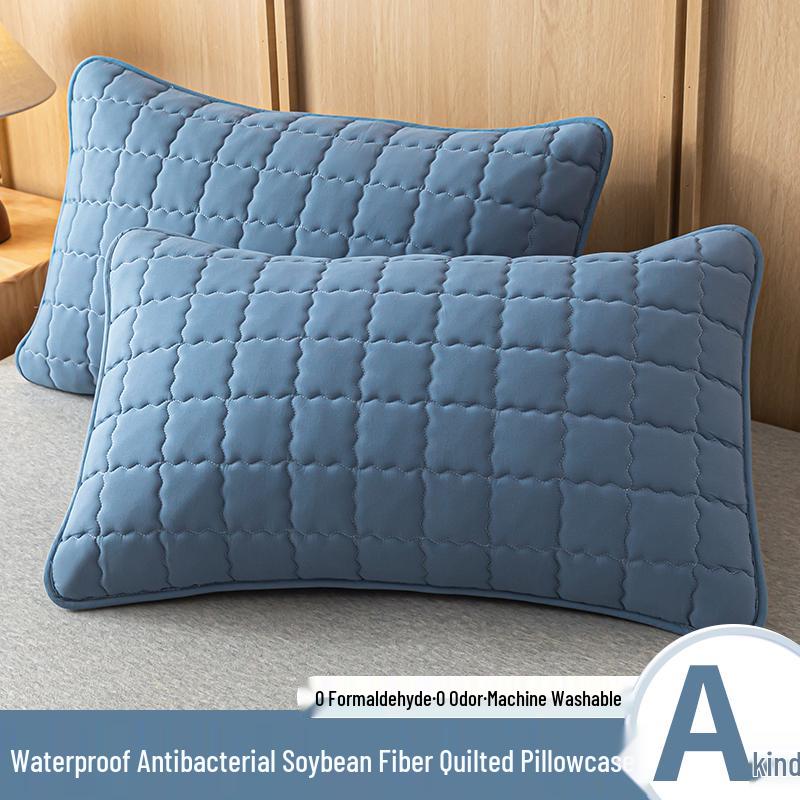 Quilted Waterproof & Stain-Resistant Pillowcases (Set of 2) - Solid Color, Protects Pillow, 48x74cm