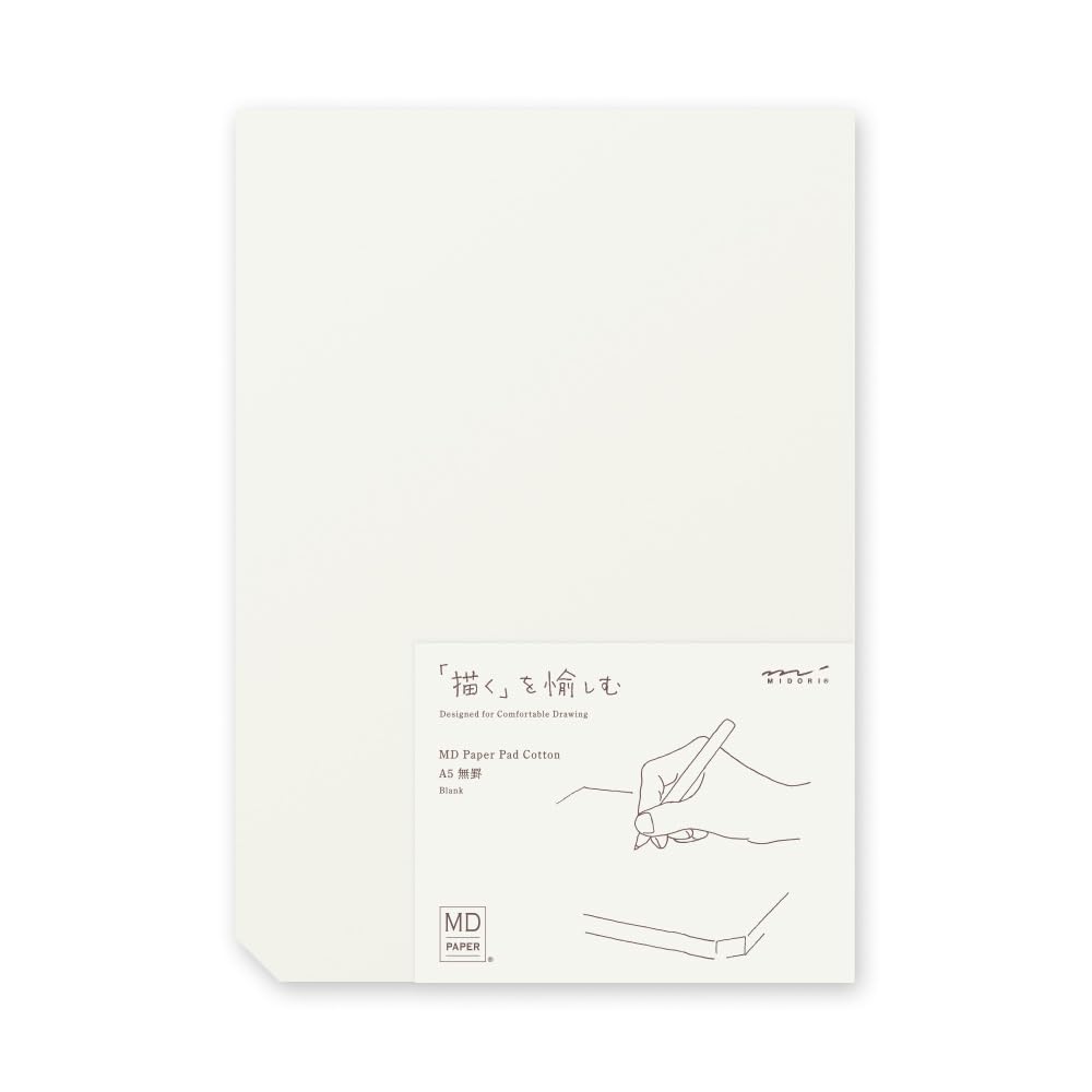 DESIGNPHIL MIDORI MD Paper 15237006 Pad, Cotton, A5, Unruled,