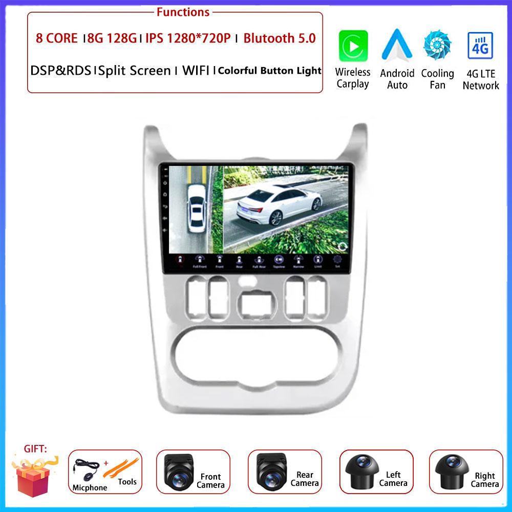 Android Carplay For Renault Logan 1 Sandero 2009 - 2015 For Lada Largus Car Radio Navigation GPS Multimedia Video Player
