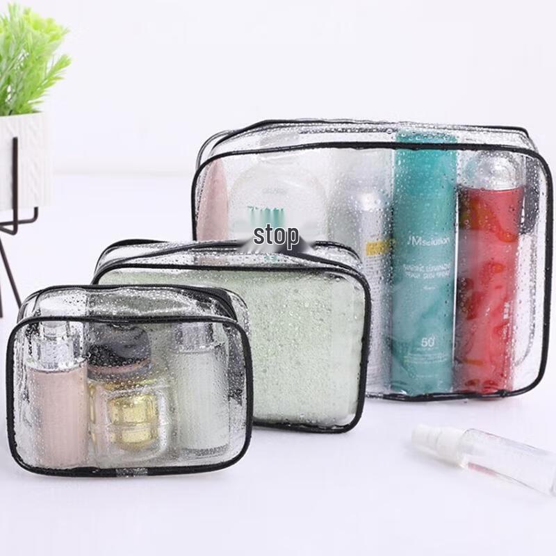 JINGRUIXIANG PVC Cosmetic Travel Wash Bag