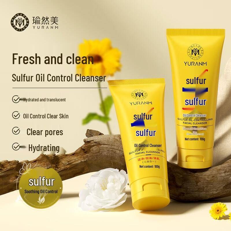 Yuranmei Sulfur Oil Control & Acne Facial Cleanser