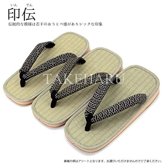 Takeharu Oversized Setta Made in Size 3L Inden Men's Sandals, Japan, (28-29cm),