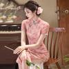 Pink National Style New Chinese Suzhou Long Cheongsam Improved Young 1011 New Women's High-end Sense Can Be Worn Daily