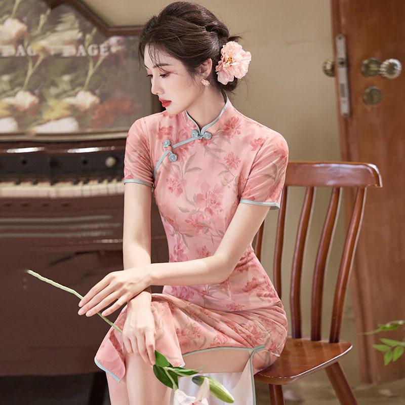 Pink National Style New Chinese Suzhou Long Cheongsam Improved Young 1011 New Women's High-end Sense Can Be Worn Daily