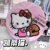 Chiikawa Cartoon Ika Usagi Fan, a Cute Moving Fan with Animation, Summer Hand-Cranked Dynamic Fan