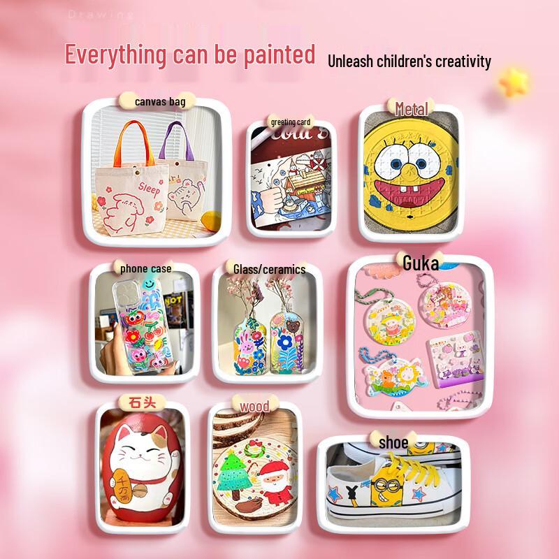 Shu Xing Washable Acrylic Marker Set for Kids
