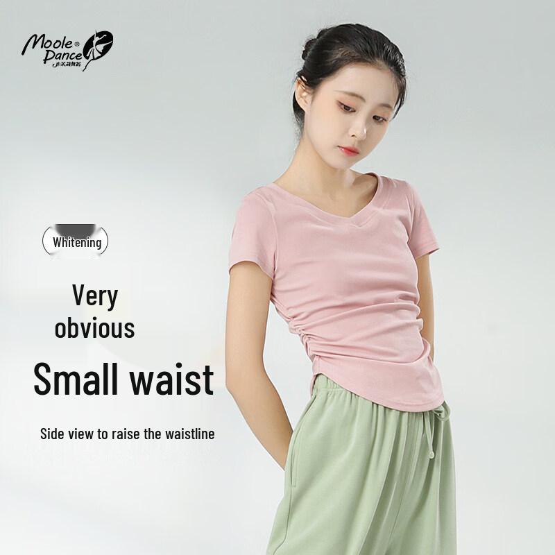 

Women s V-Neck Short Sleeve Dance Top XL