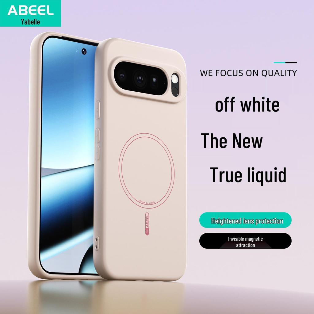 Compatible with Google Pixel 10 Pro XL, Magnetic Silicone Case, Drop-proof Cover for Men & Women, fits Pixel 9A.