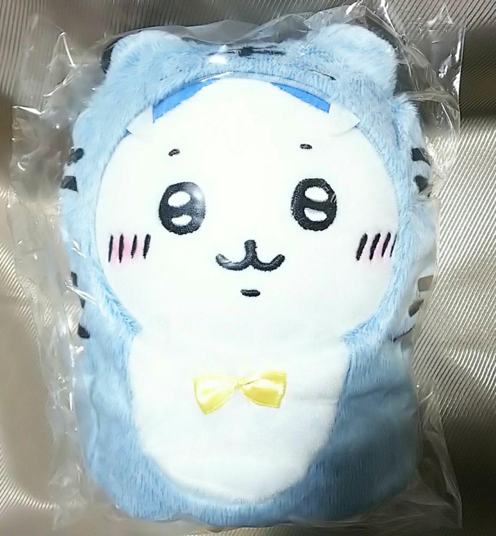 Brand unopened Hachiware Year Tiger Zodiac Plush Toy Chikawa Happy Bag 2022
