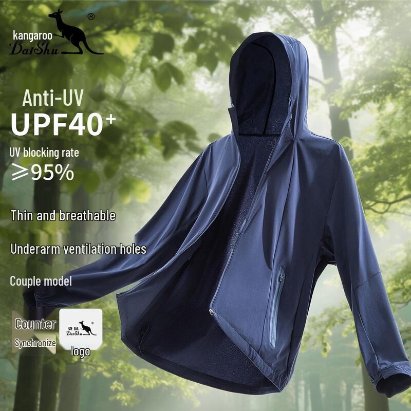 DAISHU Men s UPF40+ Lightweight Breathable Outdoor Sun Protection Jacket XL