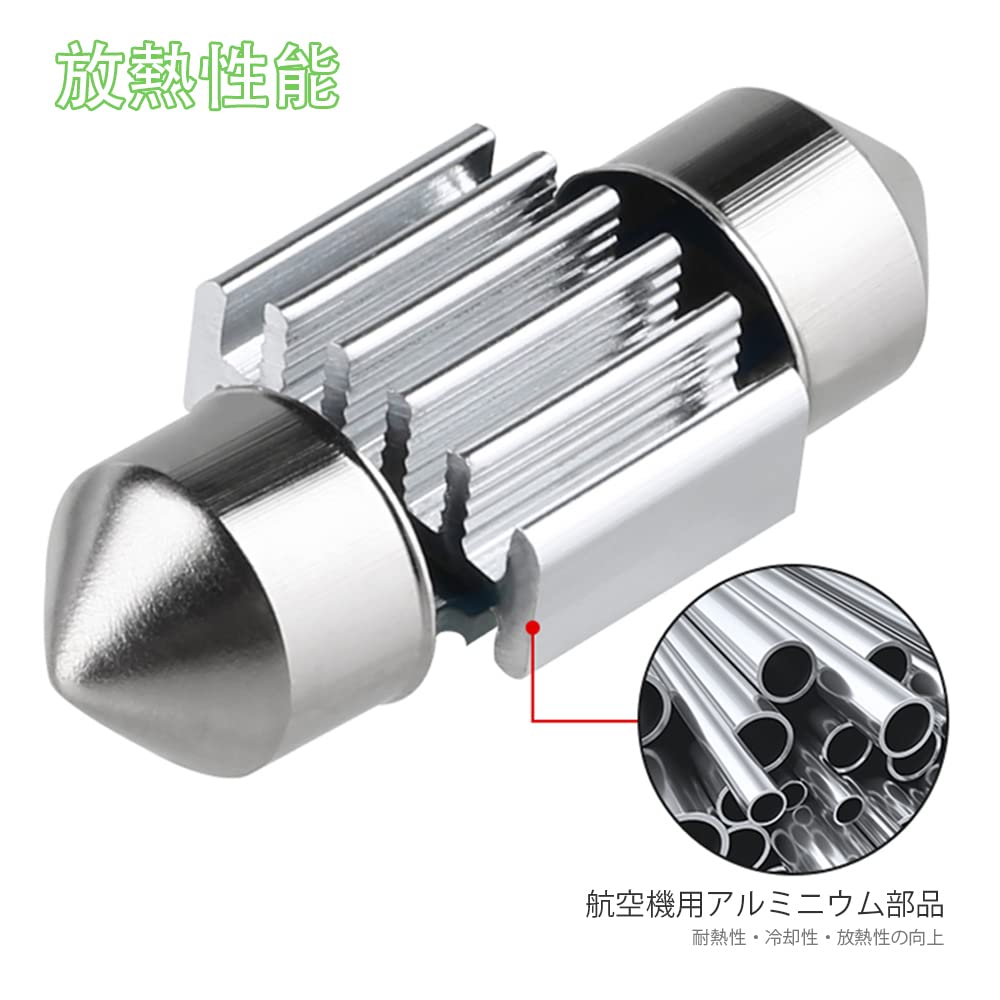 T10x28mm LED Bulb, C5W, Room Lamp, For Cars, License Lamp, Luggage Lamp, Position