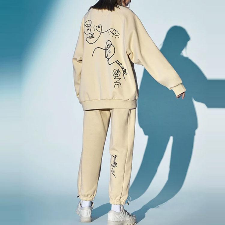 Li Ning X Artist DFT Kollaboration Wade Serie Musterbedrucktes Lockeres Fleece-Pullover-Sweatshirt Unisex-Sweatshirt Nebel-Khaki AWDRE79-2