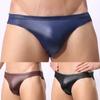 Sexy Men Lingerie G-string Thongs Underwears Faux Leather Briefs Underpants