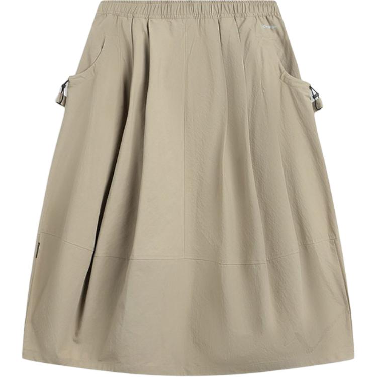 Li-Ning Simple Solid Color Comfortable Versatile Casual Long Skirt Women Skirts ASKV294-4