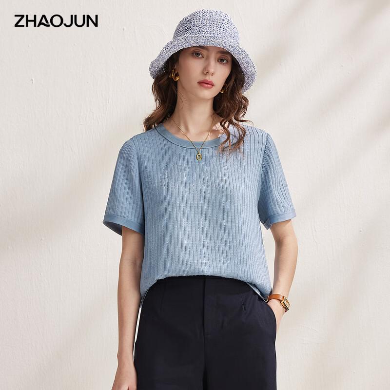 Zhaojun 2026 Spring Summer Mulberry Silk Plaid Jacquard Short Sleeve Top XL синий