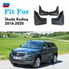 Chlapacze samochodowe DO Skoda Kodiaq błotniki błotnik błotnik błotnik błotnik akcesoria samochodowe auto styline przód tył