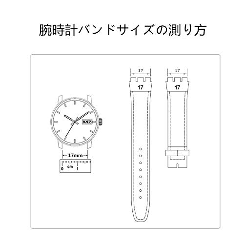 ZHUOLEI Replacement Watch Strap for Swatch, 17mm (Includes 3 Spring Bars, Spring Bar Remover, and Box)