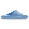 Jordan Post Slide Chambray DX5575-400
