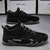 Fashion Men's New Autumn Breathable Casual Sports Shoes, Waterproof and Wear-resistant Workwear Shoes, Outdoor Lightweight Hiking Shoes