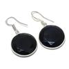 Black Spinel Gemstone Handmade 925 Sterling Silver Jewelry Earring 1.58" GK-6168