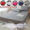 2025Autumn And Winter Thickened Waterproof Bed Sheet,Solid Color Moisture-Proof Mattress Protector,Soft And Skin-Friendly Bedding