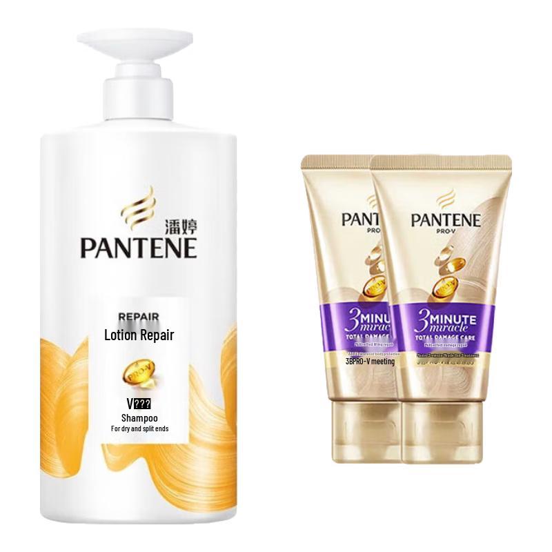 Pantene Nourishing Repair Shampoo & Conditioner Set