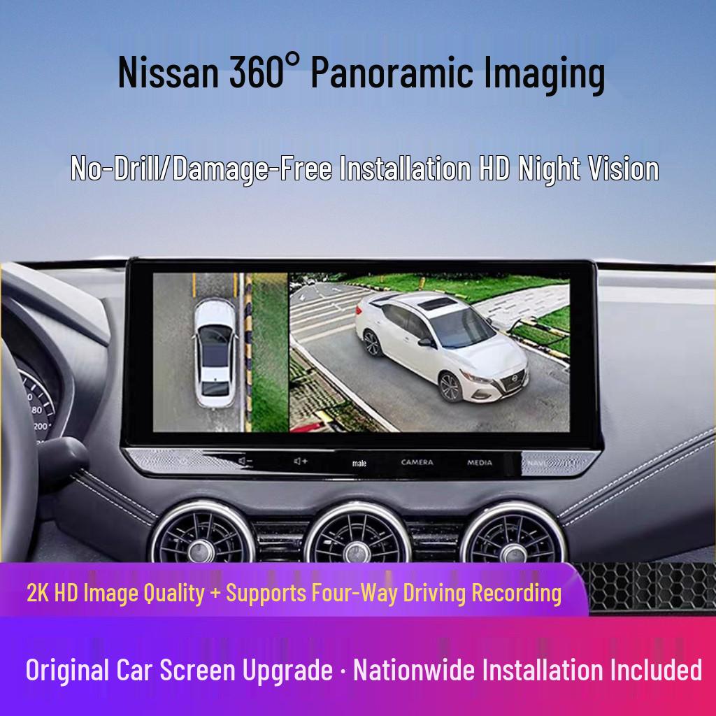 

5D Panoramic Camera Decoder for Nissan Sylphy/Teana/Qashqai/Tanlu Nissan Decoding All-in-One