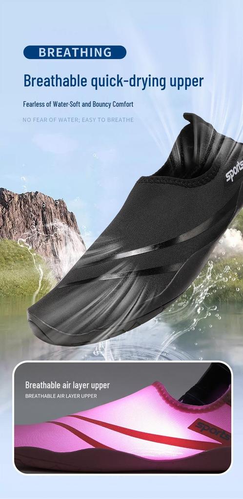 2025 Summer Beach Shoes - Quick-Drying Unisex Wading Shoes for Swimming, Outdoor Activities, and Fitness