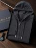 Men's Cashmere Zipper Hoodie Cardigan - Autumn/Winter Youth Casual Business Sweater