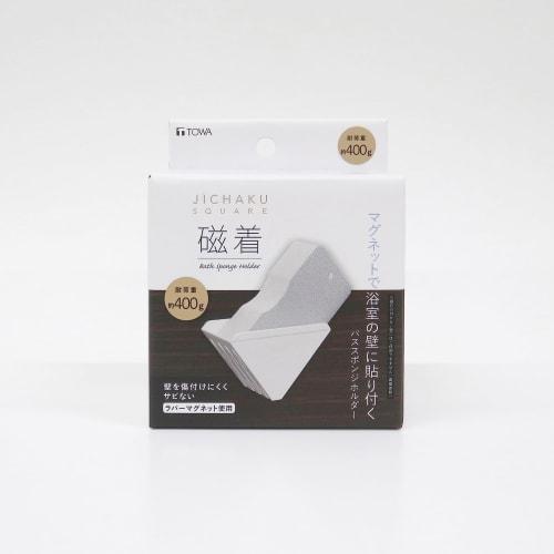 Towa Sangyo Magnetic Bathroom Bath Sponge Holder, Approx. 14 x 6.1 x 8.5 cm, Magnetic SQ, Floating Storage, Rust-Resistant Resin Sponge Holder
