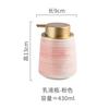 Ceramics Bathroom Supplies Lotion Bottle Handwashing Fluid Metal Pressing Head Soap Bottle Home Use Mouthwash Cup Toothbrush Cup