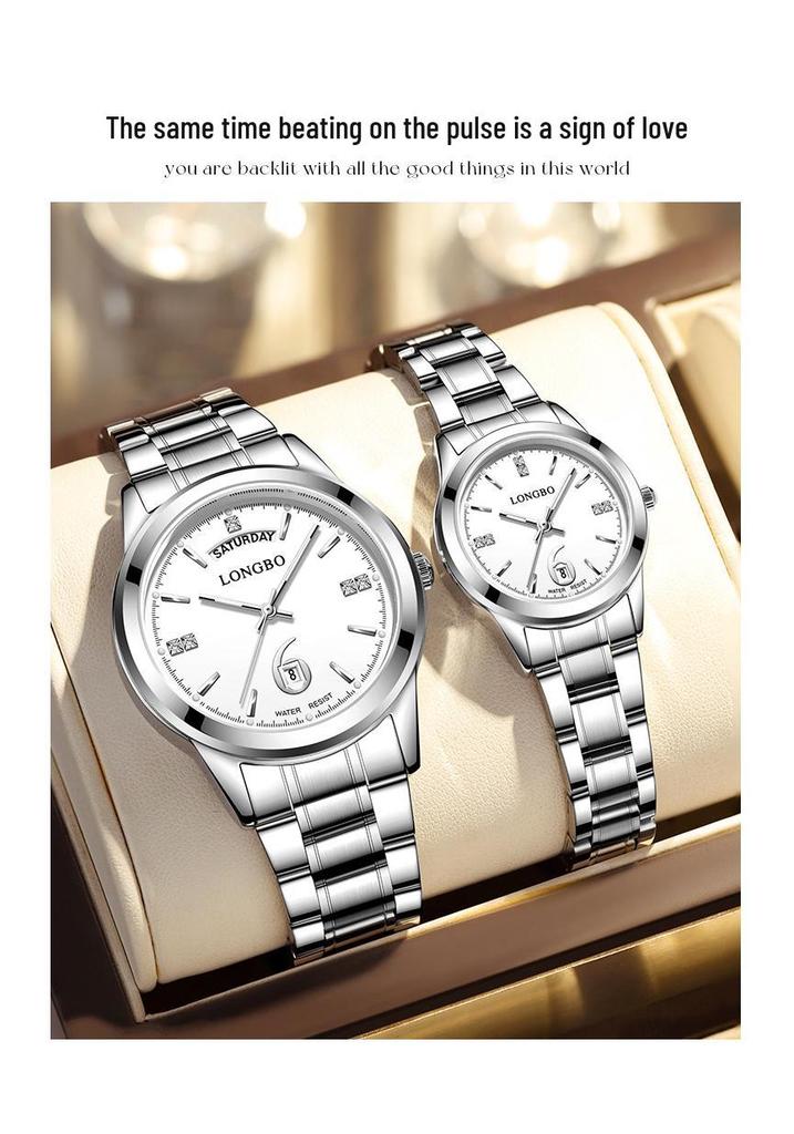 Longbo Quartz Waterdicht Casual Koppelhorloge