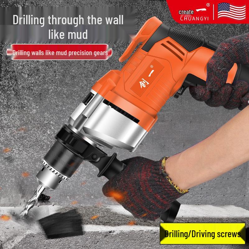 Chuangyi High-Power AC Hand Drill and Electric Screwdriver Combo