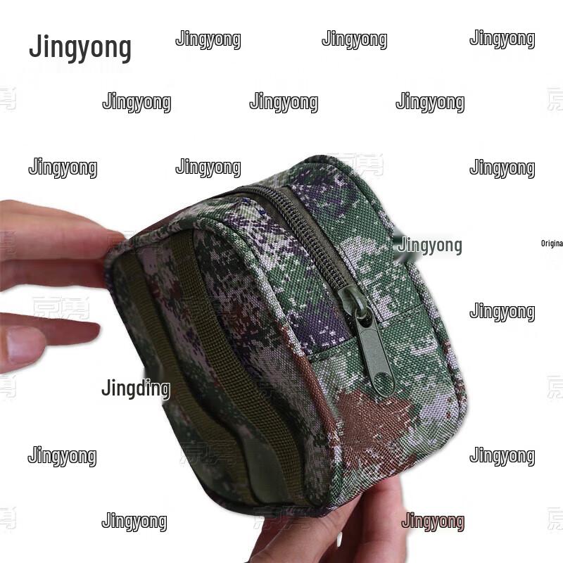 Outdoor Tactical First Aid Kit