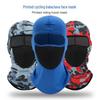 Ice Silk Printed Outdoor Cycling Headgear Mask