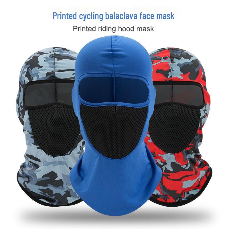 Ice Silk Printed Outdoor Cycling Headgear Mask