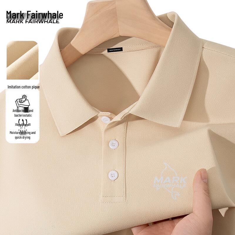 Mark Fairwhale Men s Anti-bacterial Quick-Dry Polo T-shirt 5XL
