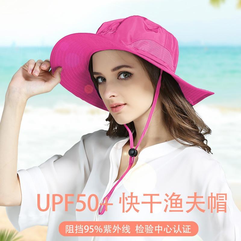 Spring and Summer Oval Brim Outdoor Sunscreen Bucket Hat Hiking Hiking Hiking Hiking Hiking Fishing Sun Hat